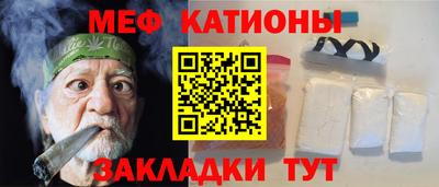 ГАЛЛЮЦИНОГЕННЫЕ ГРИБЫ Мариинск