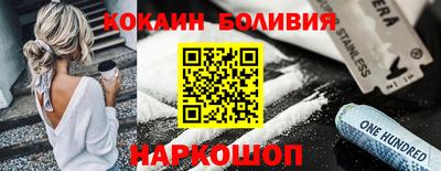 ГАЛЛЮЦИНОГЕННЫЕ ГРИБЫ Мариинск