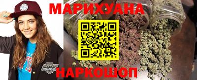 амф Малгобек