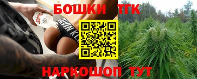 ГАЛЛЮЦИНОГЕННЫЕ ГРИБЫ Мариинск