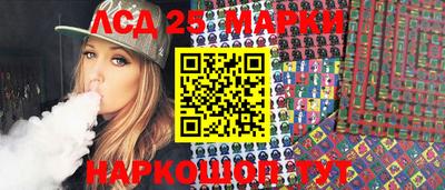 амф Малгобек