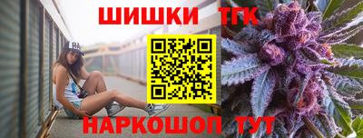 амф Малгобек