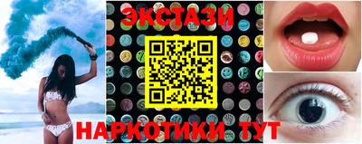 амф Малгобек