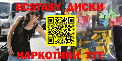 трава Можайск