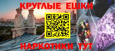 соль ск Можга