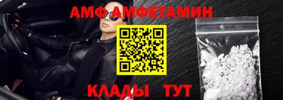 MESCALINE Малоярославец