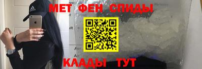 амф Малгобек