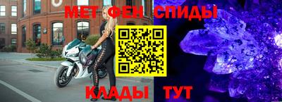 ГАЛЛЮЦИНОГЕННЫЕ ГРИБЫ Мариинск
