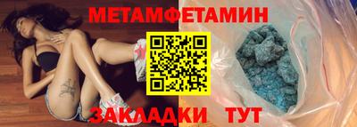 ГАЛЛЮЦИНОГЕННЫЕ ГРИБЫ Мариинск