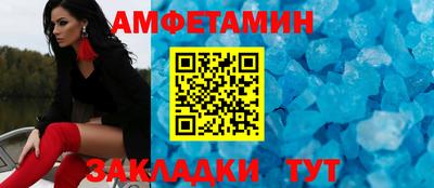 MESCALINE Малоярославец