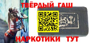 MESCALINE Малоярославец