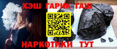 амф Малгобек