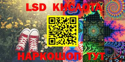 амф Малгобек