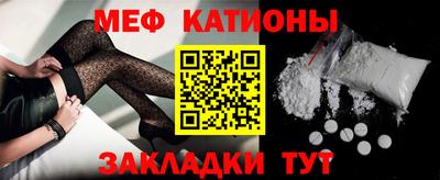 ГАЛЛЮЦИНОГЕННЫЕ ГРИБЫ Мариинск