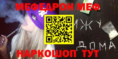 ГАЛЛЮЦИНОГЕННЫЕ ГРИБЫ Мариинск