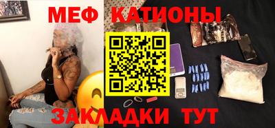 ECSTASY Моздок